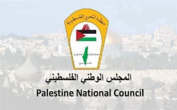 المجلس الوطني الفلسطيني يعبر عن تقديره لموقف الأردن من تهجير الفلسطينيين