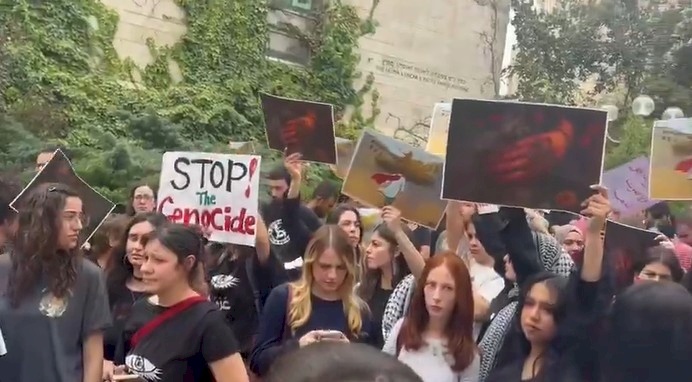 مظاهرة احتجاجية ضد استمرار الحرب على غزة في الجامعة العبرية بالقدس