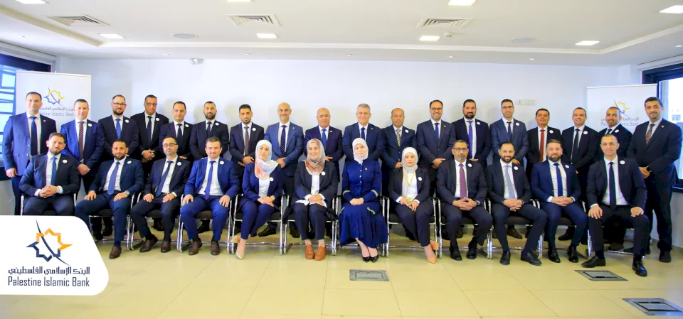 البنك الإسلامي الفلسطيني يطلق برنامج LEADERS لتأهيل القيادة المستقبلية