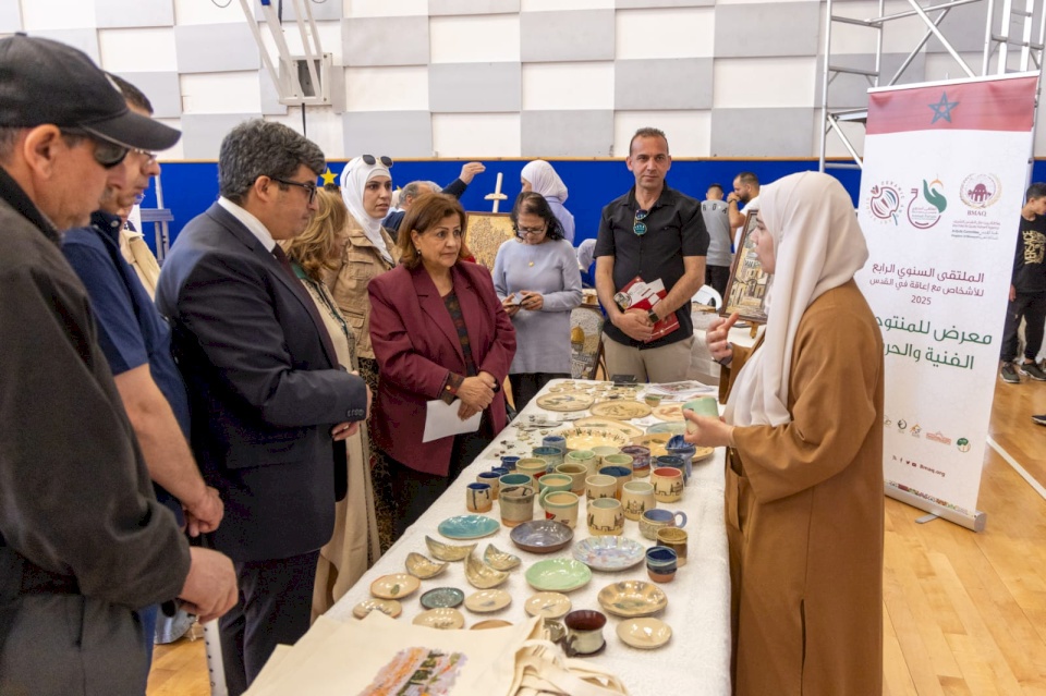 الملتقى السنوي الرابع للأشخاص ذوي الإعاقة في القدس يشيد بجهود الملك المغربي في دعم الفلسطينيين في المدينة المقدسة