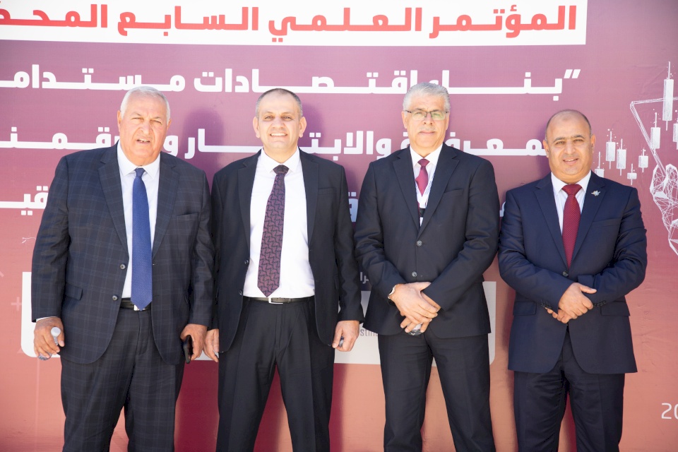 جمعية البنوك تشارك في المؤتمر العلمي السابع بجامعة النجاح الوطنية