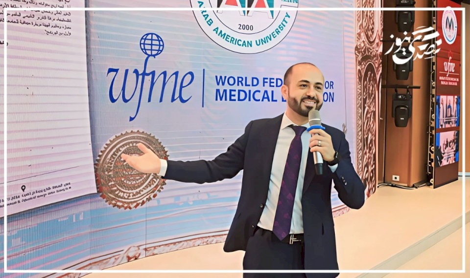 الجامعة العربية الأمريكية تعلن حصول كلية الطب البشري على اعتماد الاتحاد الدولي للتعليم الطبي WFME