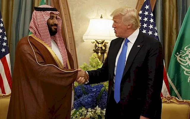 ترامب إلى السعودية.. وقمة خليجية أمريكية في الرياض