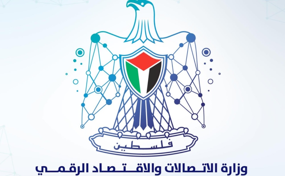 "الاتصالات" تخفض تكلفة الإنترنت الحكومي وتوفر 40 ألف دولار شهرياً