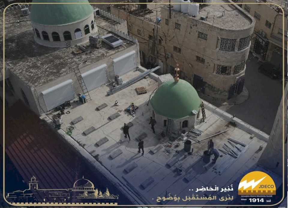 كهرباء القدس والأوقاف تطلقان أول مشروع طاقة شمسية في مسجد عمر بن الخطاب ببيت ساحور: "خطوة نحو الاستدامة"