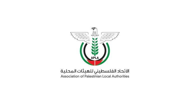 اتحاد الهيئات المحلية: ضغط الحكومة على الهيئات المحلية لتسديد المستحقات المتراكمة عليها سيهدد استقرارها