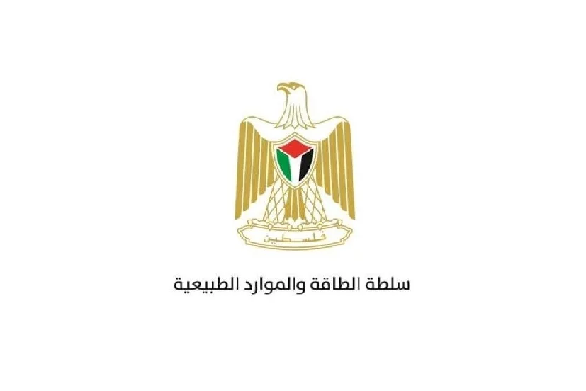 سلطة الطاقة.. أبرز الإنجازات والمشاريع المنفذة خلال العام الأول للحكومة