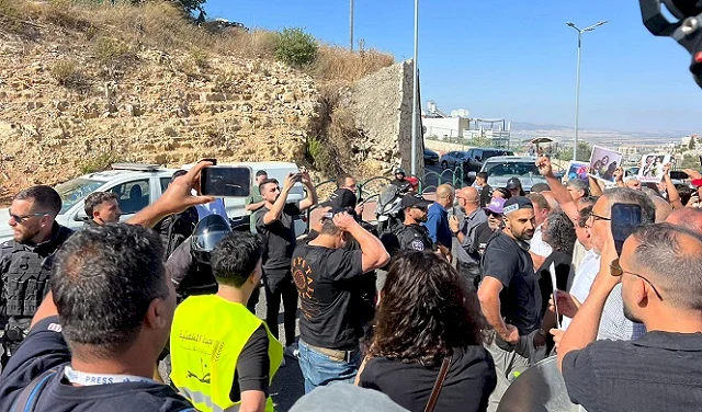 الشرطة الإسرائيلية تقمع مسيرة قطرية ضد الحرب على غزة في أم الفحم