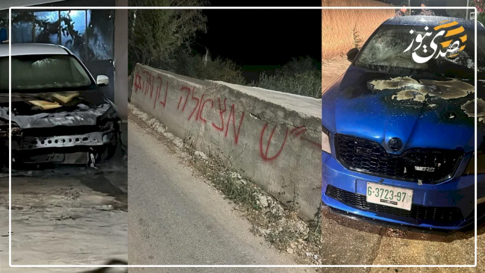 مستوطنون يحرقون مركبات ويخطون شعارات عنصرية في رمون شرق رام الله