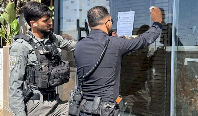 كفر قاسم: شرطة الاحتلال تُغلق مبنى سكنياً بأمر إداري