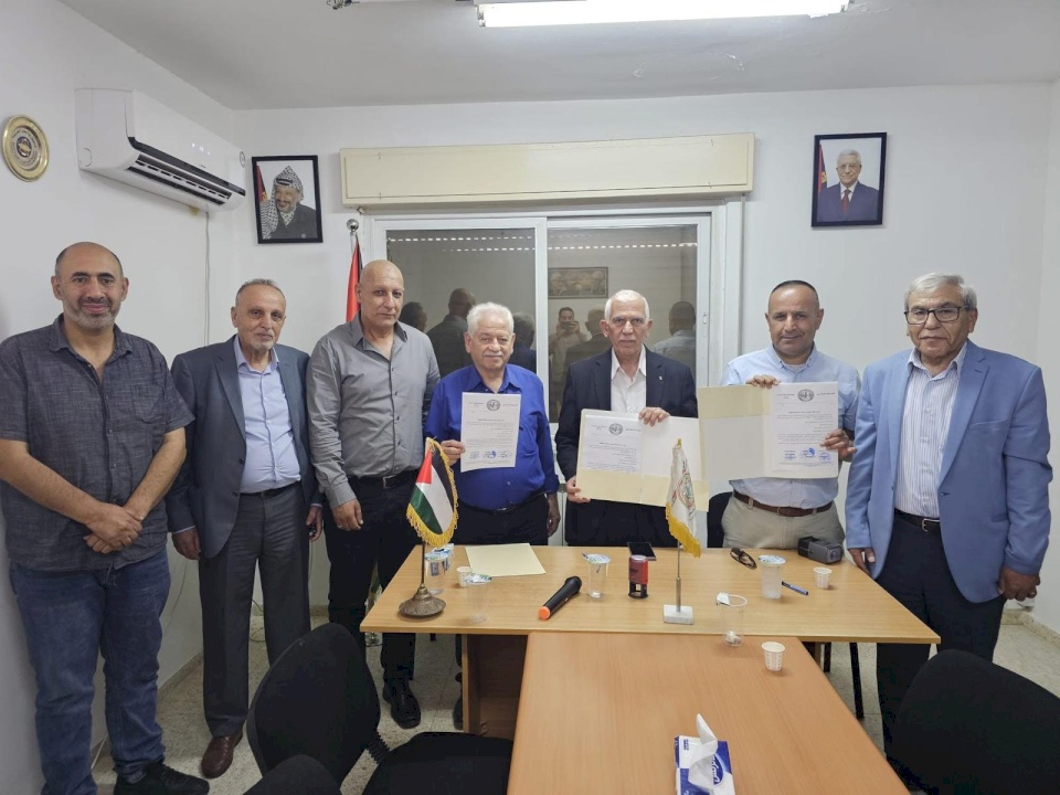 الاتحادات العمالية الفلسطينية توقع اتفاقية الإطار التنسيقي في رام الله