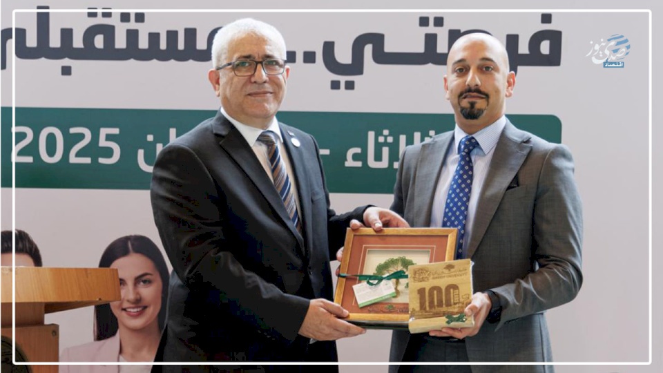 بنك الأردن يرعى يوم التوظيف 2025 في جامعة بيرزيت