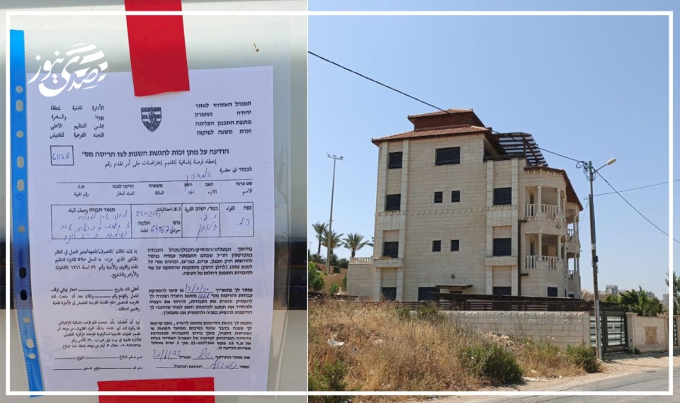 رام الله.. اقتحامات واعتقالات وإخطارات بهدم مسجد ومنازل