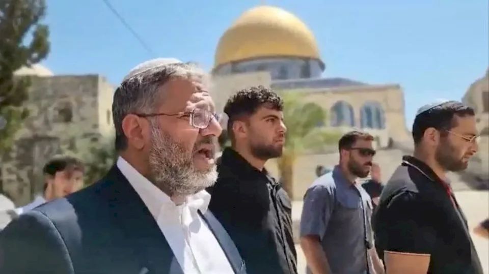 "بن غفير" يقتحم المسجد الأقصى المبارك