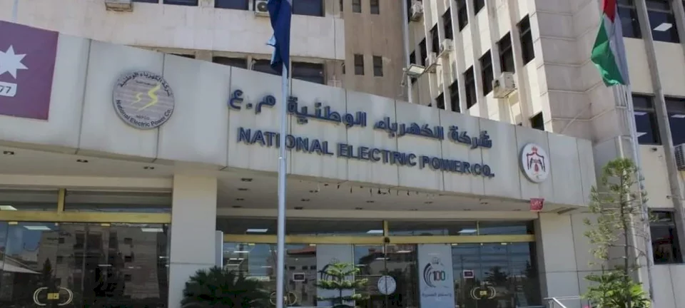 الكهرباء الأردنية توقف إمدادات الغاز للمصانع ضمن خطة طوارئ بسبب التصعيد الإقليمي