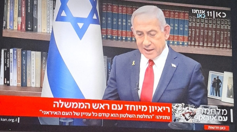 نتنياهو بشأن خامنئي: لا حصانة لأحد
