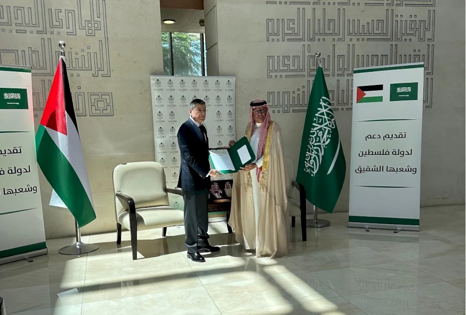 السعودية تقدم دفعة من المنحة المقدمة لدولة فلسطين بقيمة 30 مليون دولار