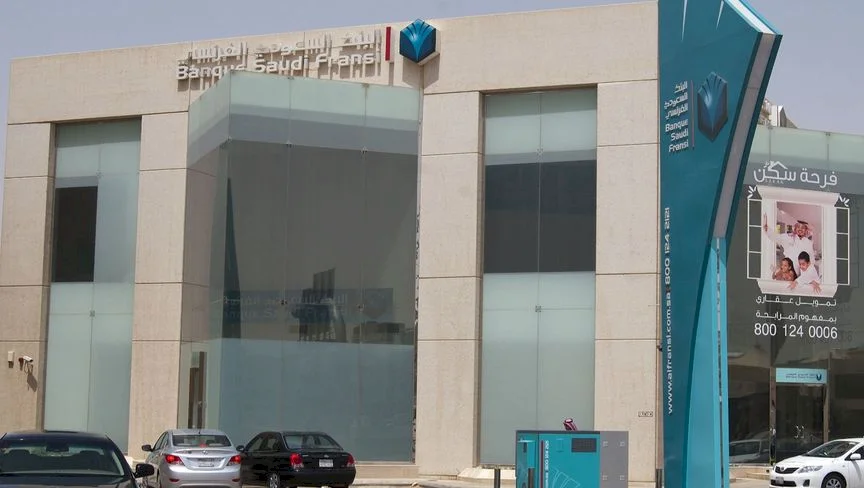 مقترضو الشرق الأوسط يتجهون نحو آسيا لتلبية احتياجات التمويل المتزايدة