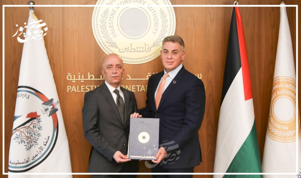 إطلاق خدمة الدفع الإلكتروني لرسوم معاملات سلطة الأراضي عبر منصة E-SADAD