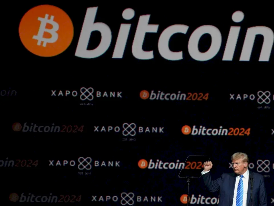 تتجاوز 116 ألف دولار... «بتكوين» تسجل مستوى قياسياً جديداً