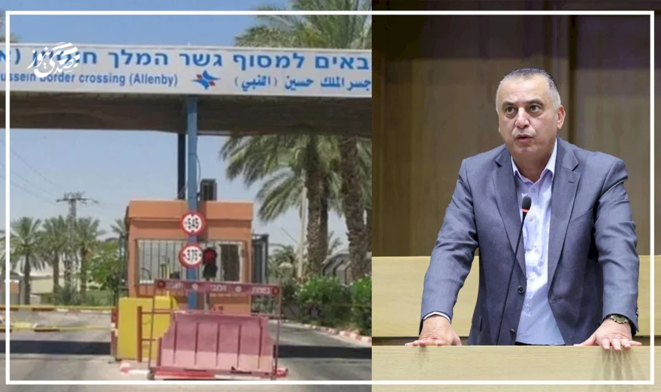 مواطنون يناشدون الحكومة الفلسطينية التدخل بشأن آلية عودتهم من الأردن ونائب أردني يؤكد أنها تسبب معاناة للمسافرين