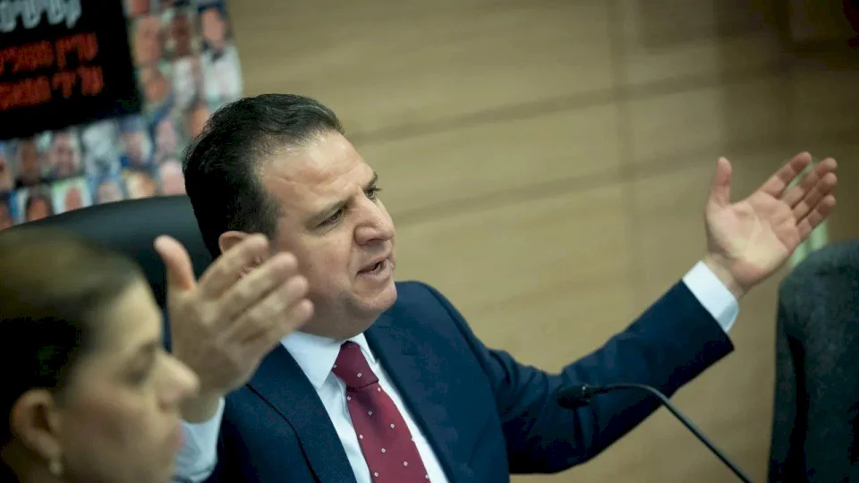 الكنيست يصوت اليوم على عزل النائب "أيمن عودة"
