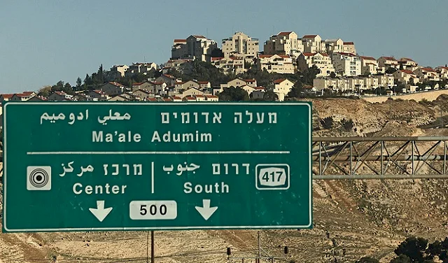 محدث:: الرئاسة الفلسطينية ترحب.. 21 دولة تدين خطة "E1" الاستيطانية وبريطانيا تستدعي سفيرة إسرائيل