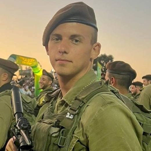 Israeli Soldier Killed in Battles South of Gaza Strip