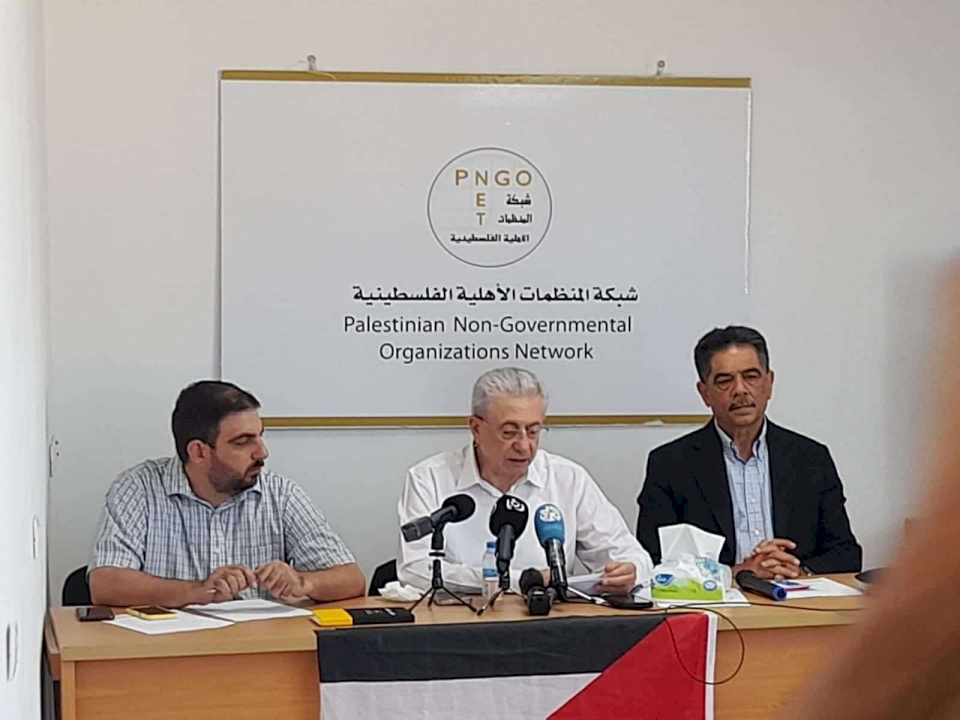 شبكة المنظمات الاهلية: نطالب بوقف الابادة والتجويع في غزة ووقف سياسات الضم والتطهير العرقي في الضفة الغربية