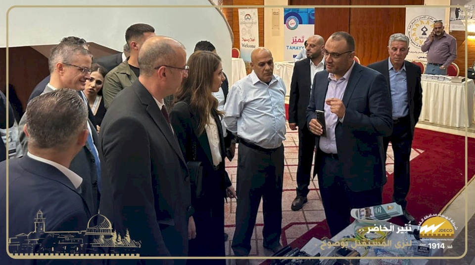 "كهرباء القدس" تشارك في اليوم الفلسطيني لمهارات الشباب 2025