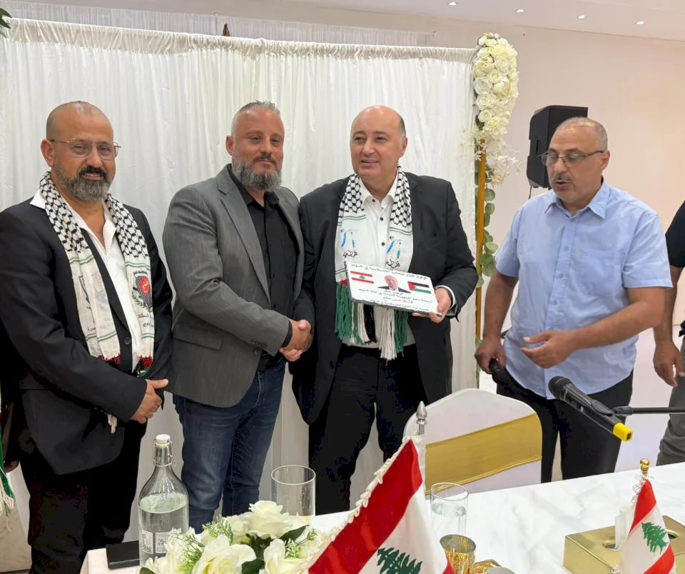 الاتحاد العام للجالية الفلسطينية في السويد يكرم السفير اللبناني