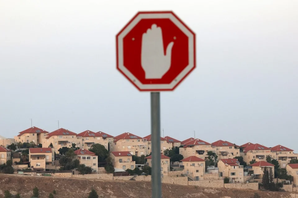 Occupation Approves 3 Major Plans to Expand "Ma'ale Adumim" Settlement