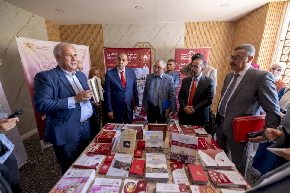 احتفاء كرسي الدراسات المغربية بجامعة القدس بعيد العرش بمشاركة مسؤولين وأكاديميين مغاربة وفلسطينيين