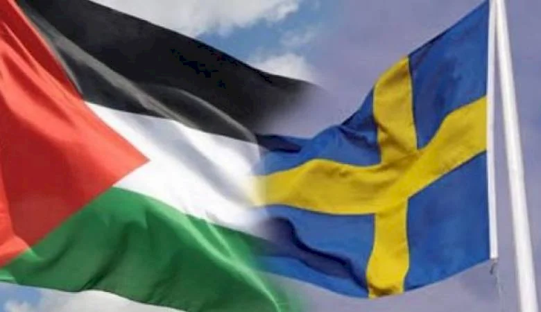 المركز السويدي الفلسطيني يدين استيلاء الاحتلال الإسرائيلي على سفينة "حنظلة"
