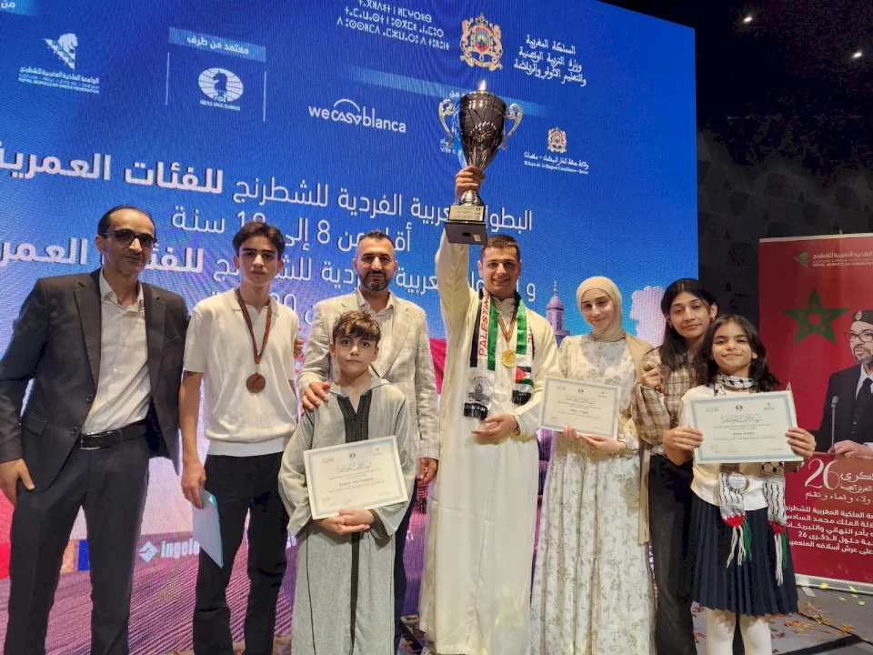 البطل الفلسطيني ماجد الطل يحلق في سماء الفئات العمرية العربية للعبة ذهبية لفلسطين في بطولة المغرب للشطرنج 2025