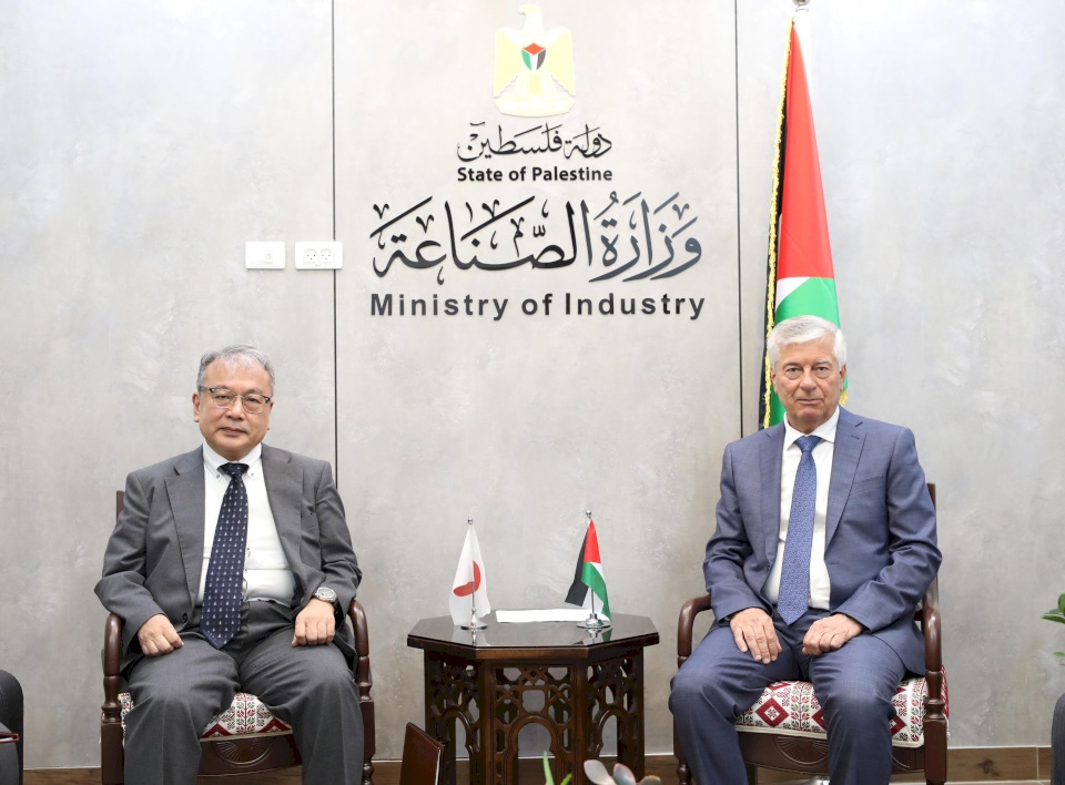 وزير الصناعة الفلسطيني يبحث مع السفير الياباني وممثل “جايكا” آفاق التعاون الصناعي
