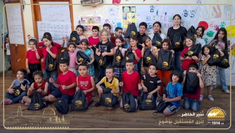 طفولة آمنة ومستقبل مشرق مع "كهرباء القدس"