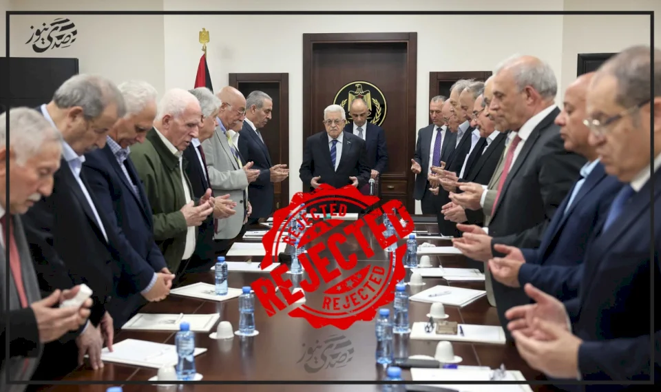 مصادر دبلوماسية تكشف لـ "صدى نيوز" أسباب وأهداف قرار الخارجية الأميركية بفرض عقوبات على السلطة الفلسطينية ومنظمة التحرير