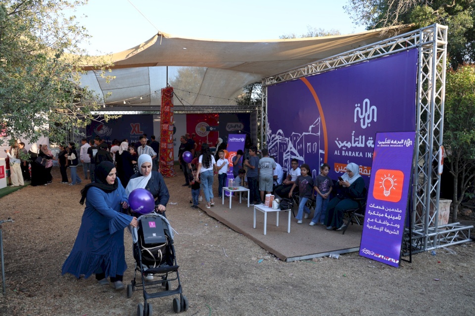 חברת הבארקה לביטוח איסלאמי מסיימת את הסponsorship שלה לתערוכת "עונת הקטרואני"