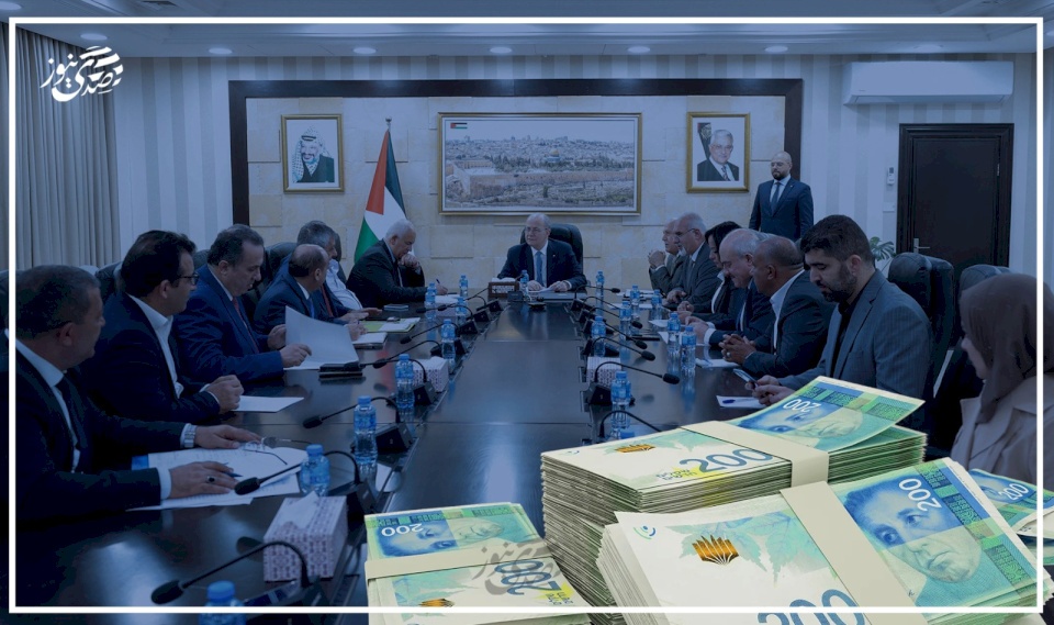 المقاصة وتكدس الشيكل.. أزمات تحركها السياسة لا المال
