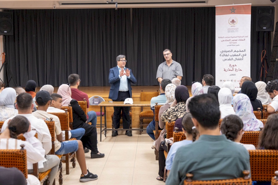 Jerusalem.. Conclusion of the Preparatory Events for the "Maghreb Neighborhood" Session of the Annual Summer Camp for Children of Jerusalem in the Kingdom of Morocco