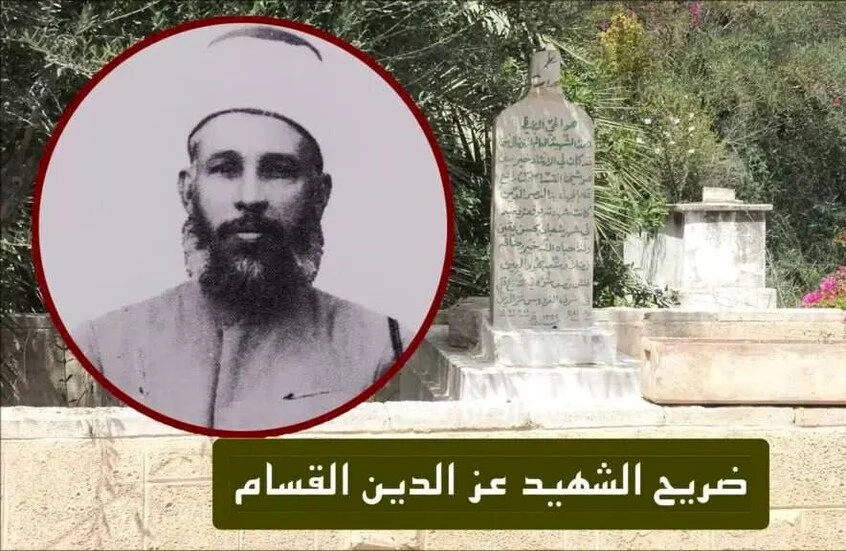 بن غفير يطالب بهدم قبر عز الدين القسام في حيفا