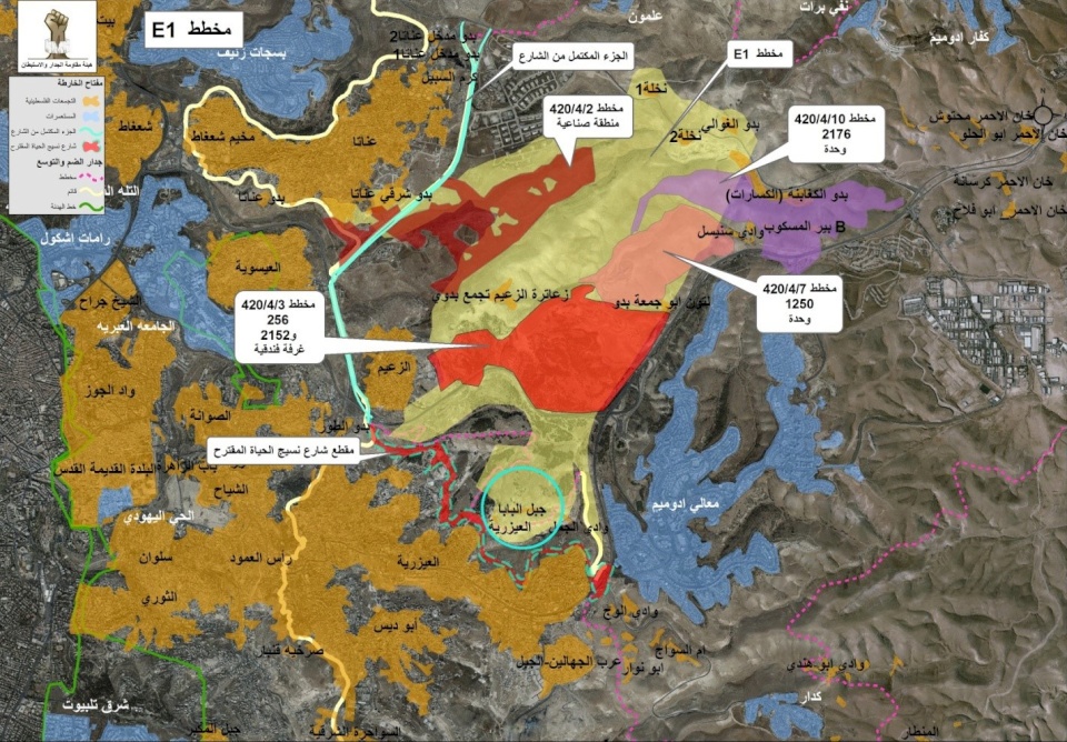 Jerusalem Governorate: 7,000 Citizens Threatened with Forced Displacement from the Jerusalem Desert