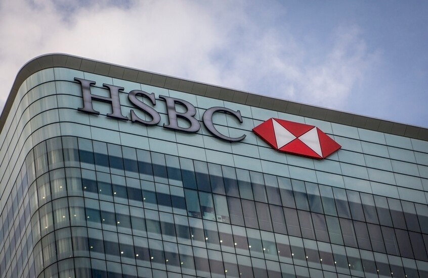 وحدة HSBC السويسرية تُنهي تعاملاتها مع 1000 عميل من أثرياء الشرق الأوسط