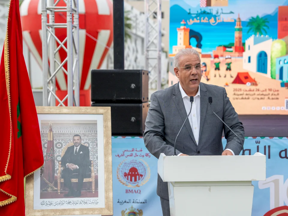 الشرقاوي: الاستثمار المغربي في الأجيال الفلسطينية ليس ظرفيا ولا مؤقتا بل عمل مستمر يرعاه الملك محمد السادس