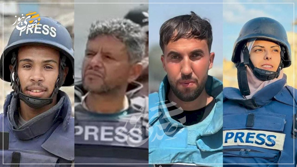 ترمب وزعماء دول وجهات دولية تدين جريمة قتل الصحفيين بغزة