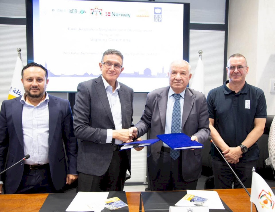 "Jerusalem Electricity" Signs Agreement to Purchase Energy from Solar Energy Projects for Islamic Endowment Schools in Jerusalem