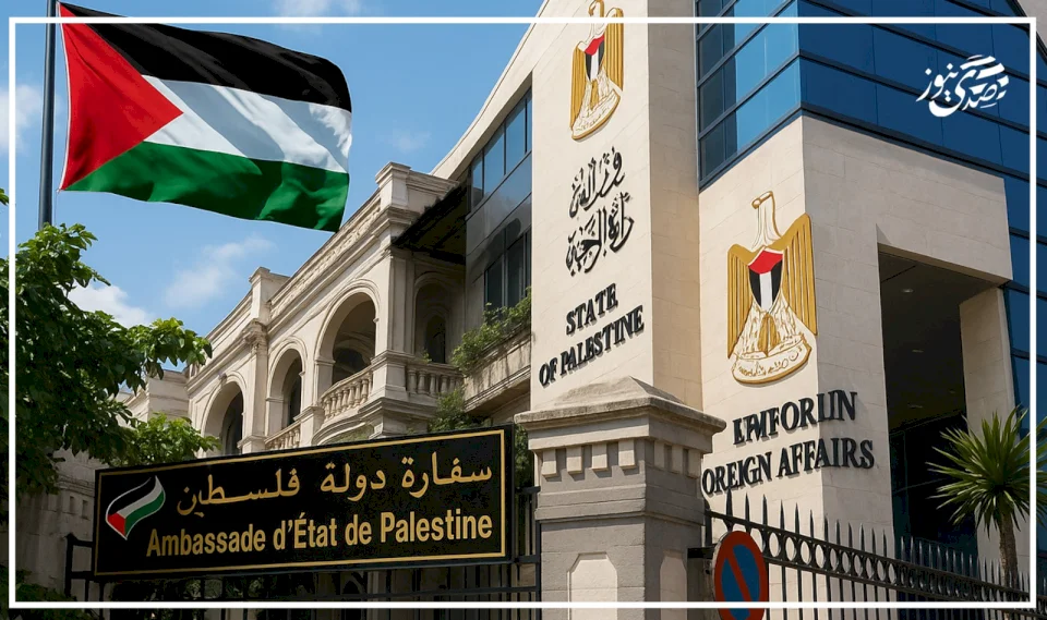 Spécial | Nouvelles nominations attendues dans le corps diplomatique palestinien