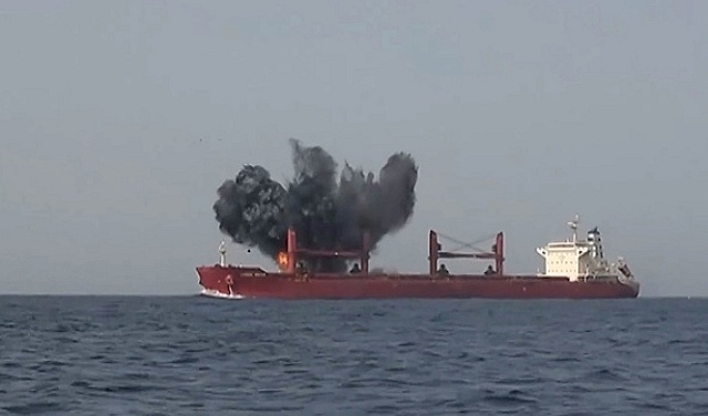 القوات المسلحة اليمنية: استهدفنا سفينة نفط إسرائيلية شمالي البحر الأحمر