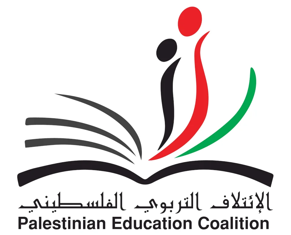 الائتلاف التربوي الفلسطيني: ضمان انتظام العام الدراسي وحماية التعليم العام